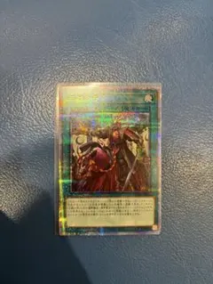 三戦の号　クオシク　セット 三戦の号 25th クオシク 遊戯王 2枚セット 三戦の号(25thレア)