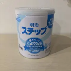 粉ミルク 明治 ステップ 800g×1缶