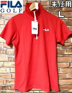 【早い者勝ち✨】新品 フィラゴルフ レディース ハーフジップシャツ L レッド系