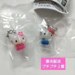 ハローキティ めじるしアクセサリースタンダード　お花 2個セット