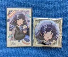 にじさんじ Sweet Floaties 先斗寧セット