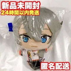 あんさんぶるスターズ！あんスタ ミニぬいぐるみ 新衣装 CRAZY B 椎名