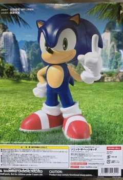 2026年最新】ソニックザヘッジホッグの人気アイテム - メルカリ