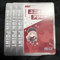 2025年最新】ユニオンアリーナ アクションポイント nikkeの人気