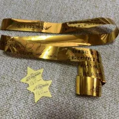 TXT ボムギュ 星 銀テ 落下物 PROMISE