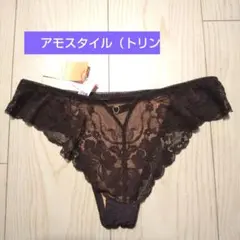 Ｍ♥新品 トリンプ アモスタイル タンガ 　ショーツ♥定価1980円♥ブラウン♥