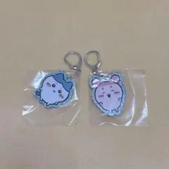 ちいかわ ラメアクリルキーホルダー ハチワレ 古本屋 2点セット