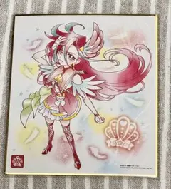 トロプリ　キュアフラミンゴ　色紙