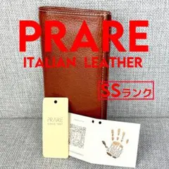 未使用プレリー★メンズ2つ折り長財布 小銭入れ無し イタリアンレザー 本革 茶のサムネイル