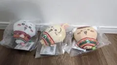 【即日配送】ちいかわ　エニマイくじ　D賞　3種セット