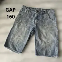 GAP デニムショートパンツ 160cm ライトブルー　ハーフ丈　ダメージ加工