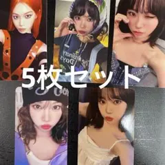 2026年最新】チェウォン トレカ le sserafimの人気アイテム - メルカリ