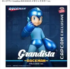 めぇ様専用