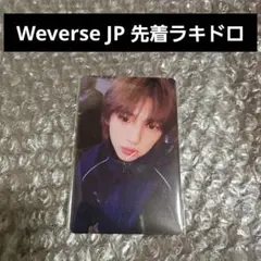 CORTIS コルティス weverse 先着 ラキドロ トレカ ジュフン - メルカリ