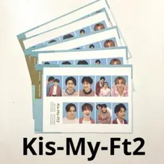 Kis-My-Ft2 証明写真