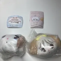 mikko characters フェイス巾着　マスコットミラー　スフレ