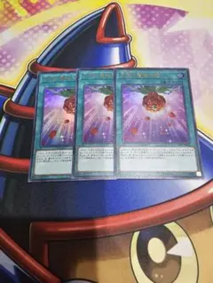 2025年最新】天啓の薔薇の鐘の人気アイテム - メルカリ