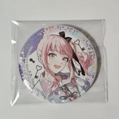 2025年最新】暁山瑞希 缶バッジの人気アイテム - メルカリ