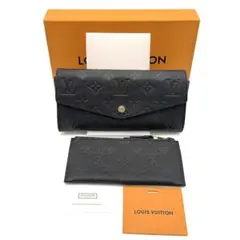 【美品/付属品付き】ルイヴィトン モノグラム ポルトフォイユ キュリユーズ