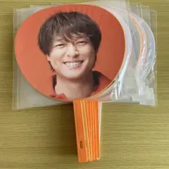 2025年最新】丸山隆平 うちわの人気アイテム - メルカリ