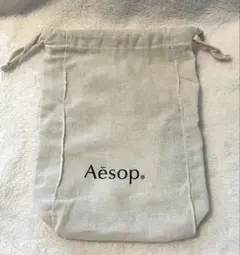 Aesop リネン巾着袋のみ