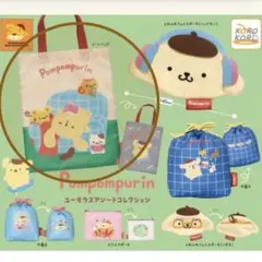 ユーモラスアソートコレクション　ポムポムプリン　トートバッグ