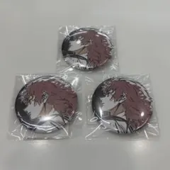 2026年最新】webshopくじ 錆兎の人気アイテム - メルカリ