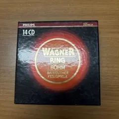 WAGNER RING BOHM BAYREUTHER FESTSPIELE