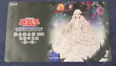遊戯王 ガーデンローズ・フローラ プレイマット - メルカリ