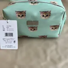 HOUSE DOCTOR 猫顔プリントポーチ ミント