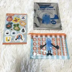 パペットスンスン　コラボ限定　スシロー　クリアポーチ&シール ブルー