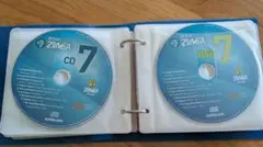 Item thumbnail for item 0426b6d6-374e-4c1c-834b-7e851a718fa0