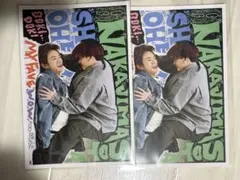 Item thumbnail for item 03548c12-c432-48a1-8444-42bd4ee8fd45