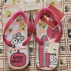 Item thumbnail for item 56baa3c7-62b3-41eb-94c9-5835ea04409b