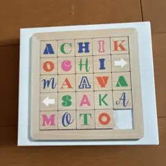坂本真綾　アチコチ　シングルコレクション 2CD +BR