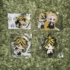 東京リベンジャーズ 羽宮一虎 キーホルダー ラバスト まとめ売り4点セット B