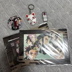鬼滅の刃　グッツ