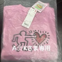 ユニクロ　キース・ヘリング パーティ オブ ライフ スウェットシャツ（長袖）新品