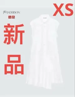 Uniqlo jw Andersonシャツワンピース（ノースリーブ）