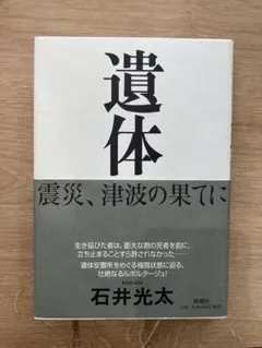 Item thumbnail for item c43b056e-93a9-452b-bd52-9dc593da2443