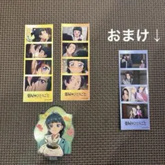 薬屋のひとりごと　4カットステッカー　ステッカー　マツキヨココカラ　猫猫