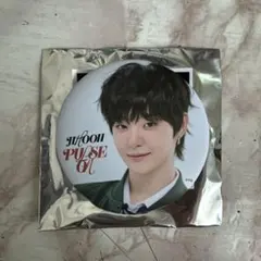 2026年最新】treasure ジフン 缶バッジの人気アイテム - メルカリ