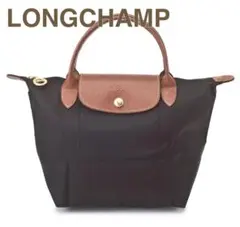 【新品】LONGCHAMP トートバッグ 黒　レディース　バッグ　人気　小物