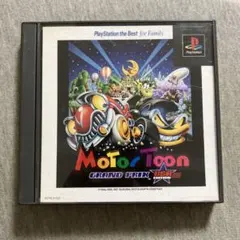 Item thumbnail for item 4d1122fc-69d4-4c59-8dc5-8ff5fc71cfd1