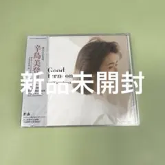 辛島美登里　Good Afternoon PCCY-1900