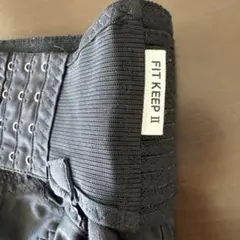 Item thumbnail for item 5f9bd6b6-9e4c-4aca-8c15-39a2d86e52b2