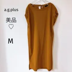 美品♡ a.g.plus ノースリーブ　ワンピース　ブラウン　Ｍサイズ