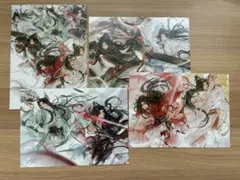 魔道祖師のサムネイル