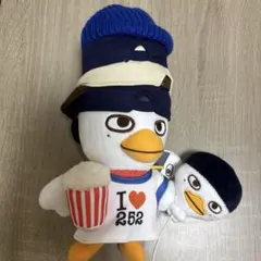 RIIZE トルビョン 40cmぬいぐるみ - メルカリ