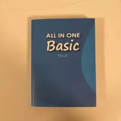 2026年最新】all in one basic ver.2の人気アイテム - メルカリ